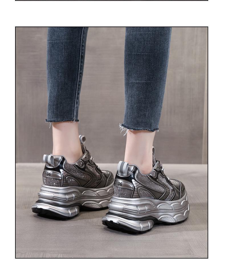 TW1279-2 Women's Thick Sole Rhinestone Dad Shoes - 2024 Versatile Autumn Fashion