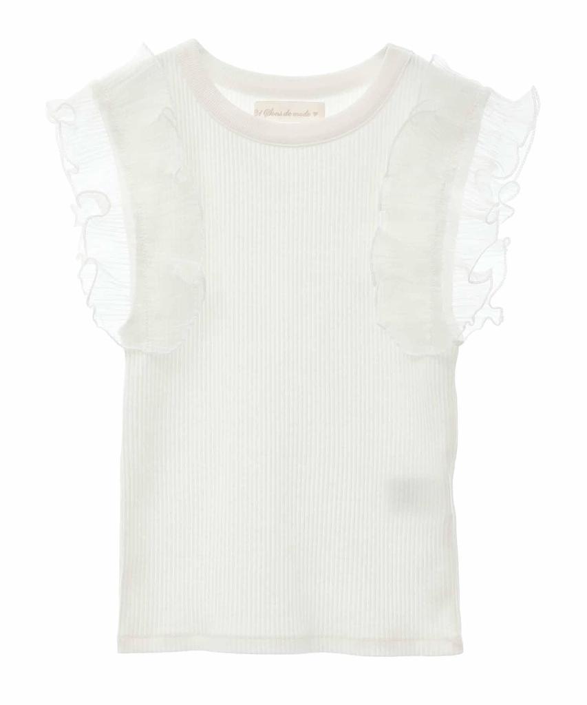 Son de Mode Conservative Sheer Ruffle Docking White Trente-An Top, Women's,