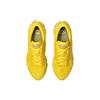 C.P. Company x ASICS Gel Quantum 360 8 Yellow Men Sneakers 1203A507-750