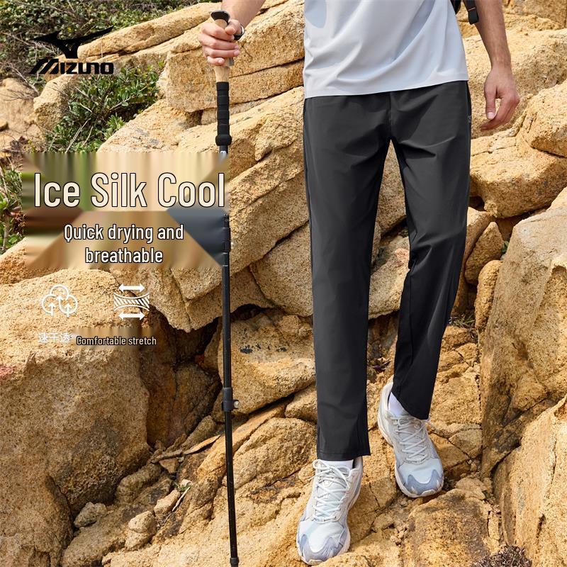 Mizuno Men's Ice Silk Outdoor Casual Pants