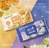 Saborino Morning Sheet Mask N OS24 30 Osmanthus Fragrance for Morning Saborino Tiredness Mask N OS24 30 Osmanthus Fragrance for Night Face Sheets,