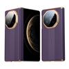 Applicable To Huawei Matex1 Collector's Edition Mobile Phone Case, Double Central Axis  X1 Magnetic Charging Lens, All-inclusive Anti-drop Case.