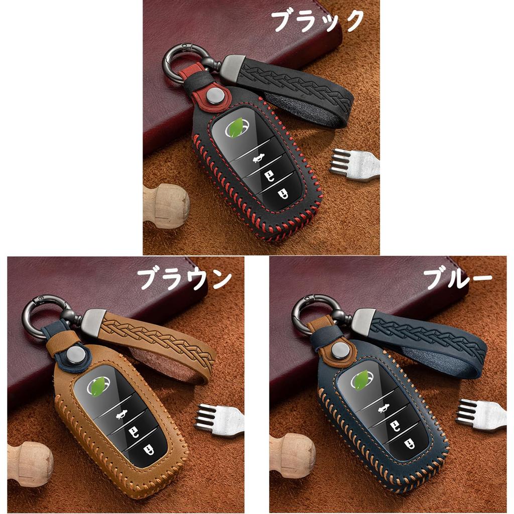 Fucaten Compatible Toyota Smart Key Case, New Harrier 80 Series, New Noah Voxy 90