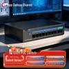 Dahua PoE Network Switch CN plug (adapter included)
