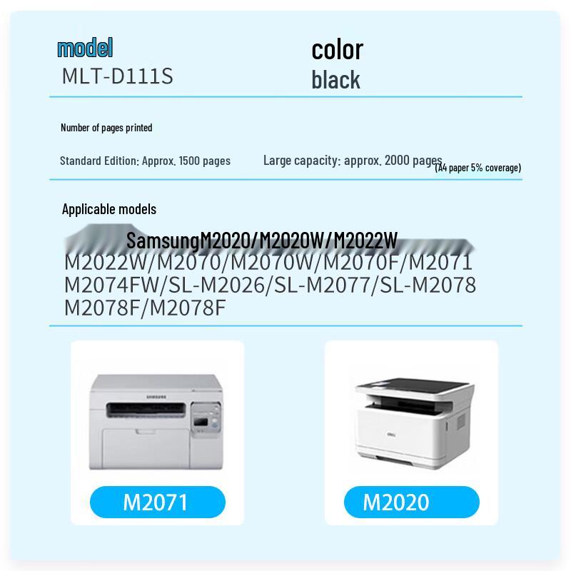 Weitu MLT-D111S Compatible Toner Cartridge for Samsung Printers
