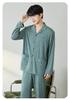 [Word of Mouth Hot Selling Item] Fenteng Classic Lapel Geometric Jacquard Gentleman Long Sleeved Home Suit Set Men's Pajamas