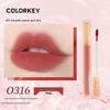 Colorkey Water Mist Lip Glaze: Qixi Capybara Non-Transfer Lipstick for Women