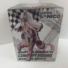 [USED] Super Sonico Concept Figure Rider Suit