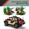 LEGO Jurassic World Raptor Off-Road Escape 76972 Toy for Boys and Girls