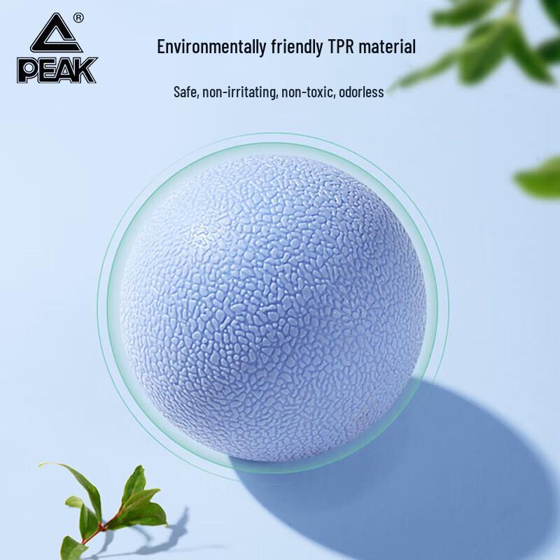 Peak Fascia Massage Ball