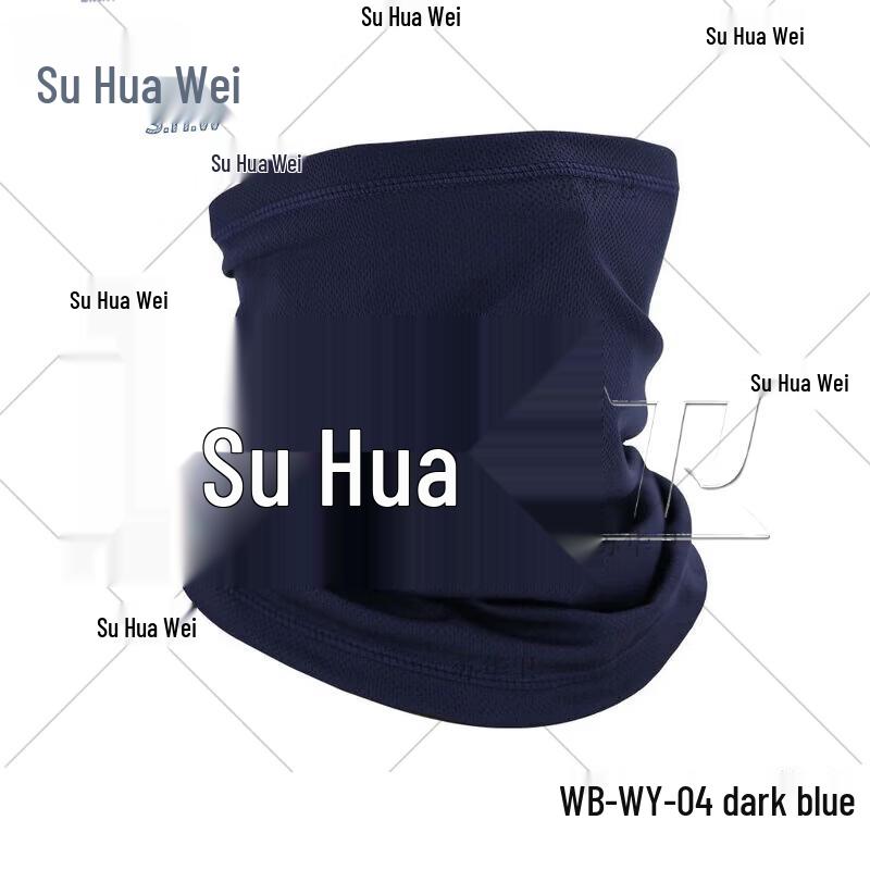 SuHuaWei Tactical & Winter Headgear Collection