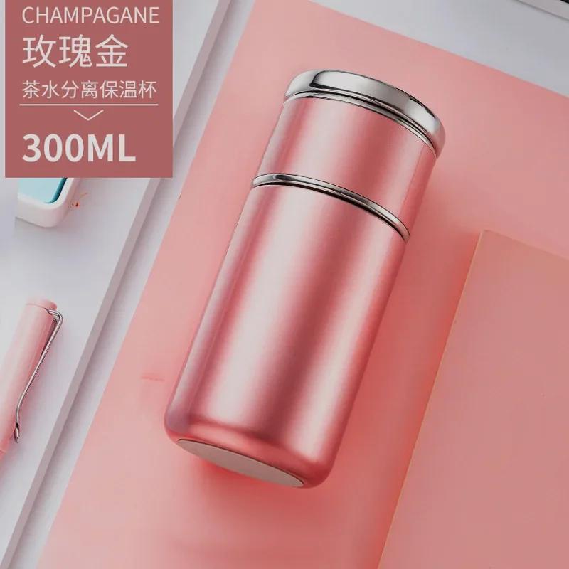 300/400ml 304 Stainless Steel Pocket Thermos,Double Wall Vacuum Insulated Water Bottle with Separate Tea Filter Office Travel