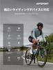 iGPSPORT BSC200S Cycling Computer with 2.4" Color Display, Bicycle Navigation, Continuous Ride Function, Motion Detection, One-Touch Navigation, Radar