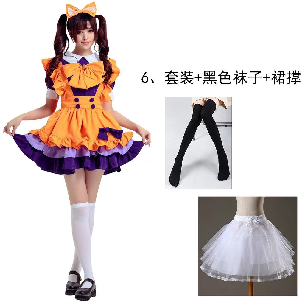 Japanese and Korean female orange maid clothing Cospaly pure maid clothing cute girl anime clothing women's clothing