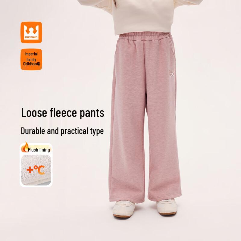 RoyalChild Girls  Fleece-Lined Wide-Leg Casual Pants 130