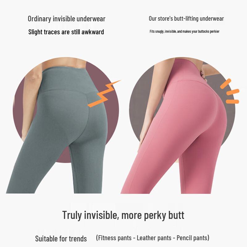 MaoRen Women's Seamless Ice Silk Briefs 4-Pack