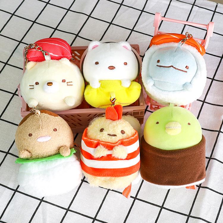 Cute Fried Shrimp Plush Keychain Cartoon Doll Bag Charm Girly Pendant Toy
