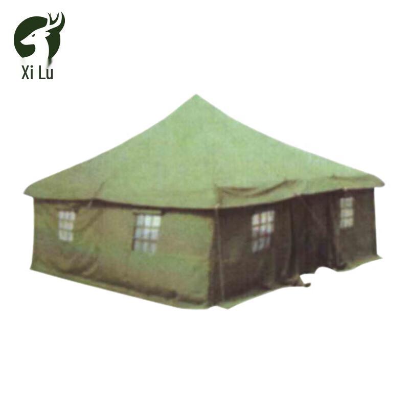 Xilu 85 Hot Zone Tent
