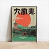 Elegant Japanese Cherry Blossom Landscape Canvas Printing Vinyl Record Turntable Music Wall Art Poster Suitable for Home Decor