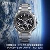 CITIZEN ATTESA Watch Ceramic GPS Satellite Watch with Sapphire Crystal and Titanium Business Analog Chronograph Made in Japan CC4104-53E