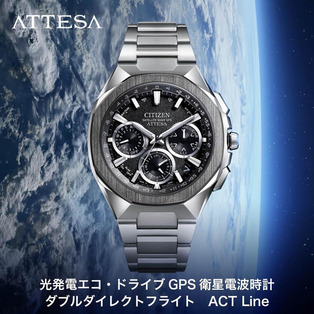 CITIZEN ATTESA Watch Ceramic GPS Satellite Watch with Sapphire Crystal and Titanium Business Analog Chronograph Made in Japan CC4104-53E