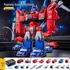 Children's 3D Magnetic Transforming Robot Car Toy - Versatile Warrior Model