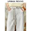 UR Women's 2025 Resort Style Wide-Leg Pants