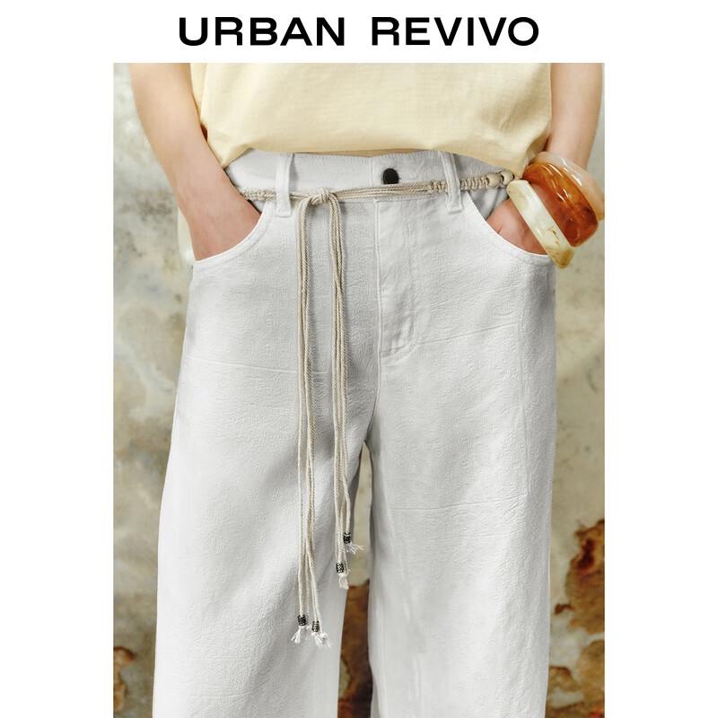 UR Women's 2025 Resort Style Wide-Leg Pants
