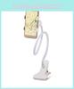 Stylish Lazy Bed Desktop Phone Holder With Universal Compatibility For All Devices