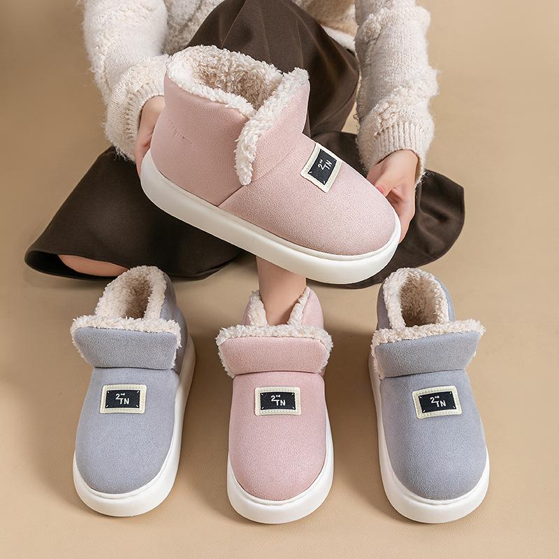 Women's High-Top Cotton Slippers, Winter Non-Slip Indoor/Outdoor, Thick Plush, Full-Wrap, Casual Warm Shoes