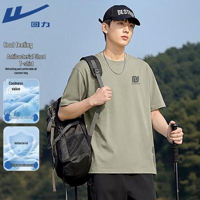 Herren Eisseide Kurzarm T-Shirt