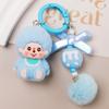 Llavero de M Beads Sentado con Flocado Llavero Lindo Joyería Colgante de Bolso de Moda Colgante Pequeño de Juego