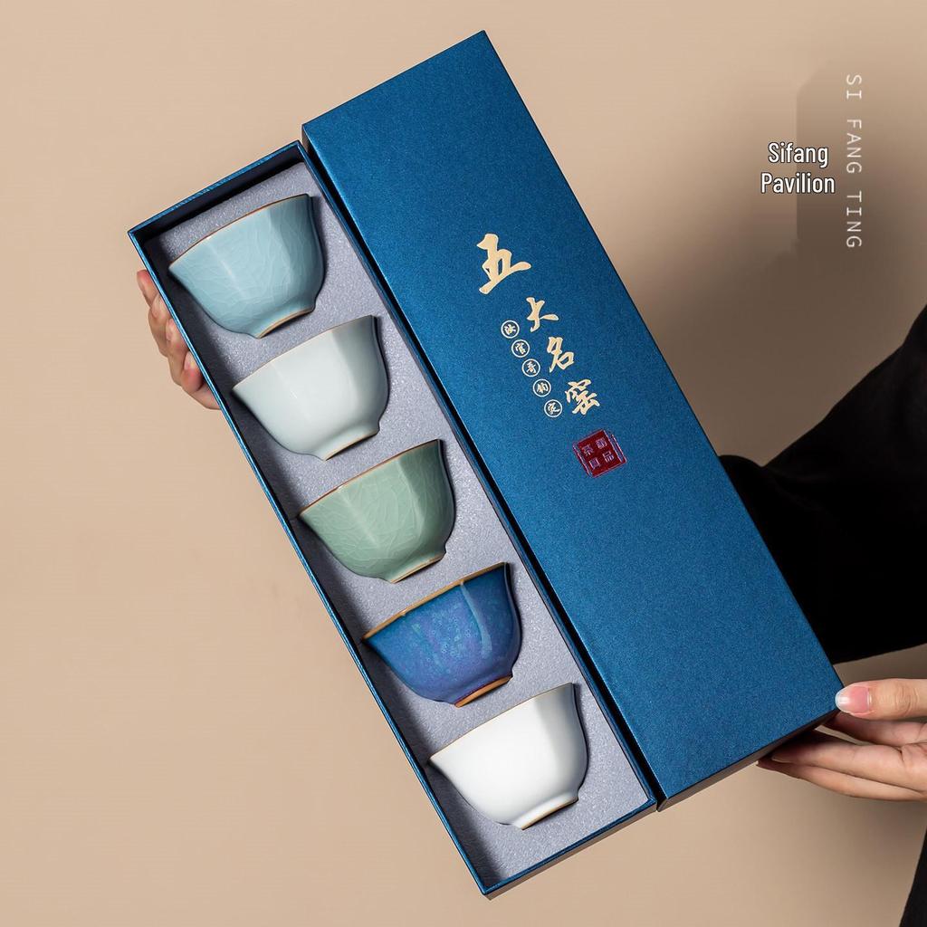 2026 Premium Kung Fu Ceramic Tea Cup Set - Master Tasting Cups Gift Box for Elders