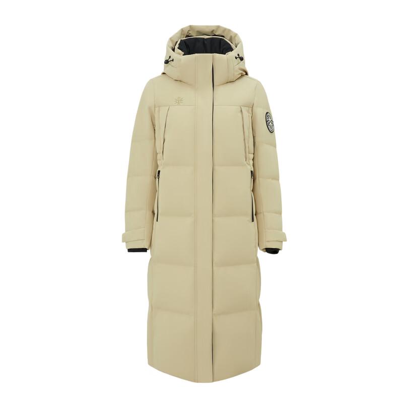 Goose Down H-Shaped Long Down Jacket