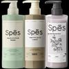 Spes Premium Scalp Care & Body Wash Gift Set