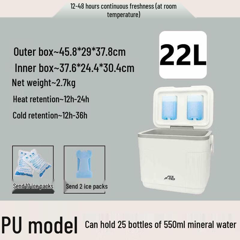 

Miling 22L Portable Insulated Cooler Box
