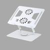 Rotating Height-Adjustable Folding Laptop Stand and Cooling Bracket