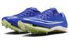 Nike Air Zoom Maxfly Racer Blue Lime Blast DH5359-400