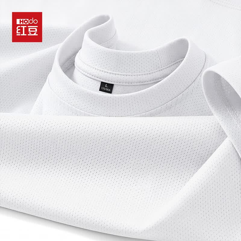 Hodo Men's Ice Silk Mesh Short Sleeve T-Shirt