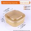 Jundingying Disposable Kraft Square Takeaway Boxes with Clear Lids