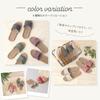 Confis Linen Indoor Thick Cool Feel Slippers, Shoes, Lightweight, Open-Front, Non-Slip, Sole, (Size S, Beige)