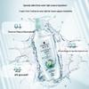 Schwarzkopf Water Light & Bounce Shampoo
