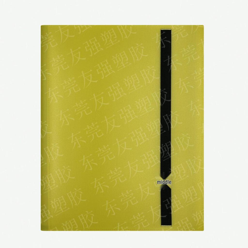 Kamen Rider Naruto Card Collection 9-Grid Storage Album - PP Game Star Cards Album