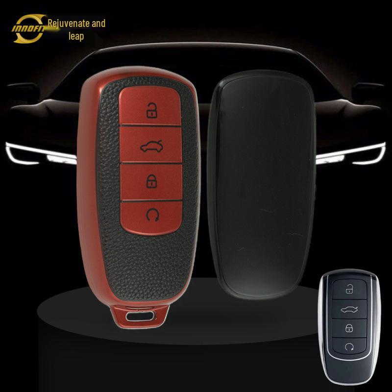 

Huan Yue Automotive Leather Key Holder for Chery Tiggo 7, 8, 9 Pro, Omoda, Arrizo, Fengyun A8 OPP