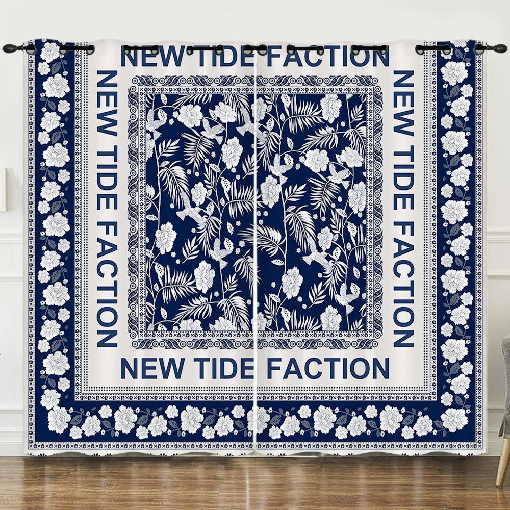 Curtain Flower Simple Full Screen Flower 3D Digital Printing Blackout Curtain Punching