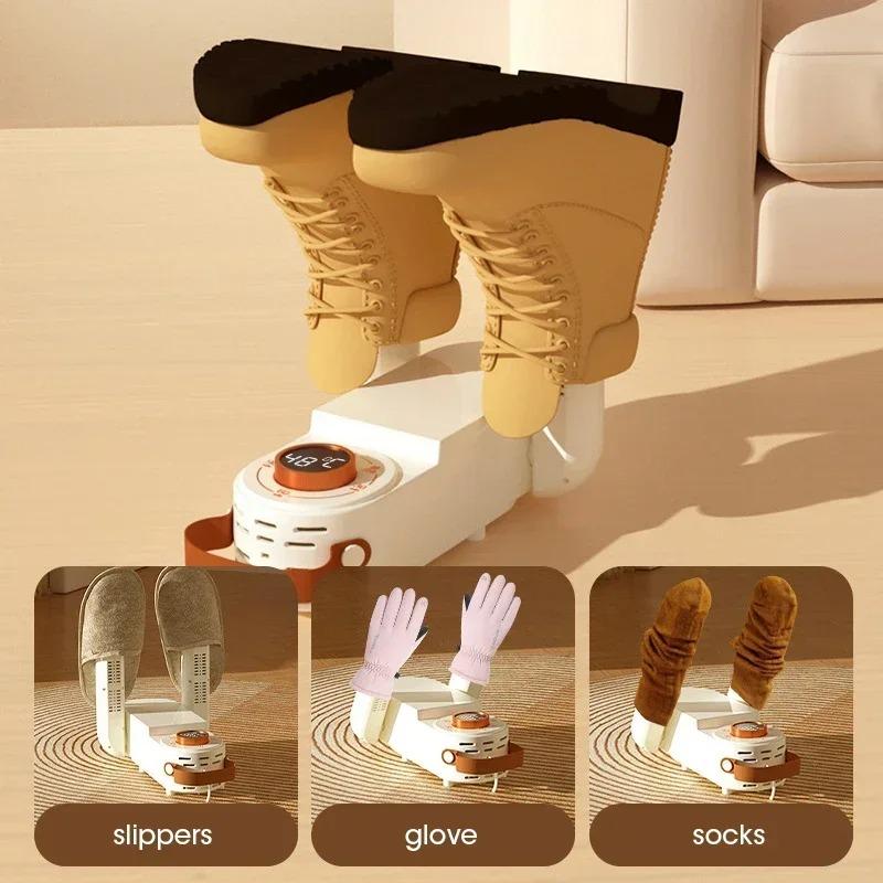 Electric Shoe Dryer for Boots with UV Technology Eliminate Odor Fast Drying Multifunctional Boot Deodorizer and Socks Dryer