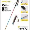 OEING Professional Trail Running Pole