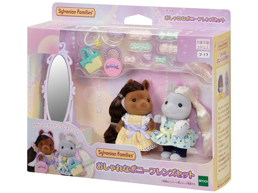 Sylvanian Families Hair Salon Pony Friends ST Mark Certified Toy Dollhouse for Ages 3 and Sylvanian Epoch [Stylish Set] Fu-17 Up, Families,