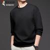TUCANO Men's Solid Color Round Neck Sweatshirt