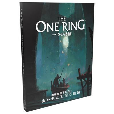 Beletria – Sci-fi a fantasy